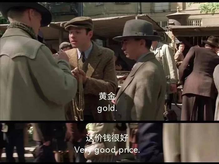 《碧血金沙》剧照