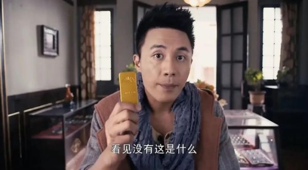 股票实盘配资公司 金价大幅暴跌，普通人买入黄金的良机到了？